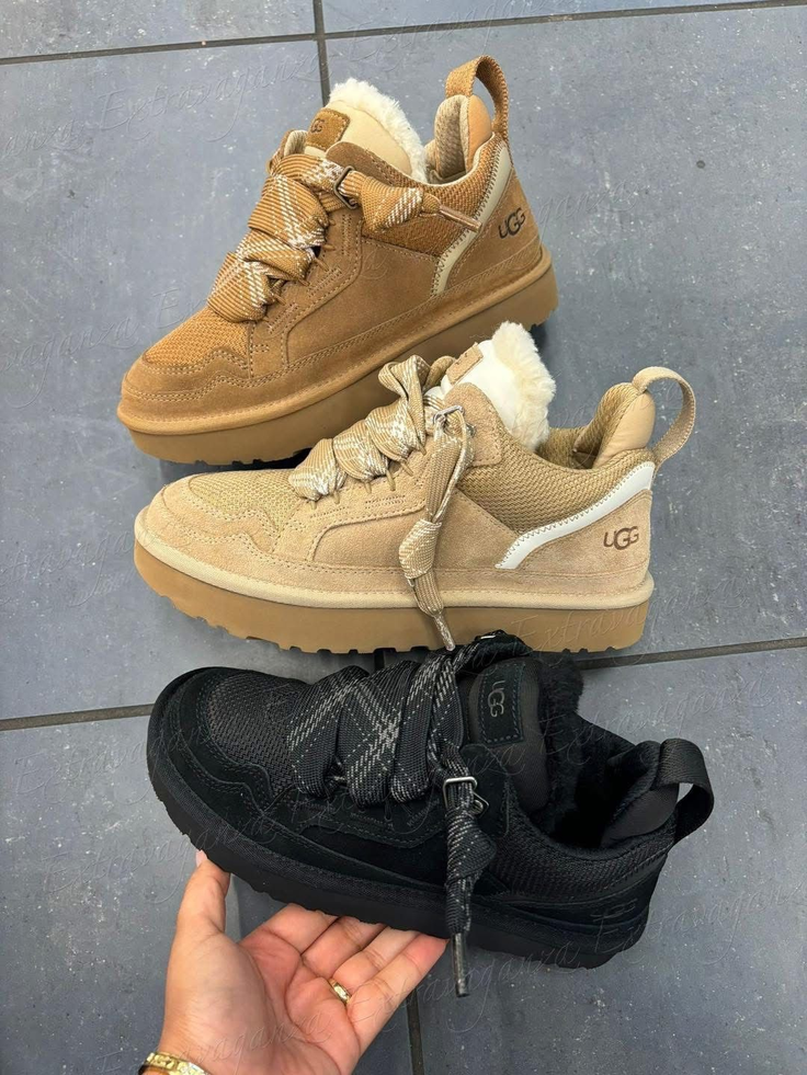 "UG" Sneaker